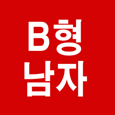 bÇü³²ÀÚ¼º°Ý ¹«·á»çÁÖÇ®ÀÌÀߺ¸´Â°÷